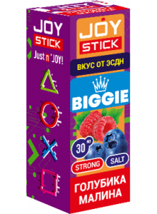 Жидкость JoyStick Biggie Голубика Малина 30мл Strong Жидкость JoyStick Biggie Голубика Малина 30мл Strong