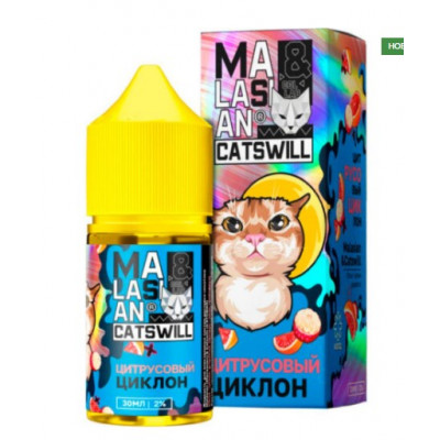 Жидкость Malasian X Catswill Citrus Lychee Grapefuit (Цитрусовый Циклон) 30мл 20мг Hard Жидкость Malasian X Catswill Citrus Lychee Grapefuit (Цитрусовый Циклон) 30мл 20мг Hard