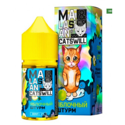 Жидкость Malasian X Catswill Green Apple (Яблочный Штурм) 30мл 20мг Hard