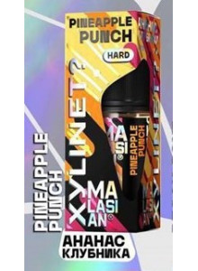 Жидкость Malasian x Xylinet Pineapple Punch Ice (Ананасовые Цукаты Клубника) 30мл 20мг Hard Жидкость Malasian x Xylinet Pineapple Punch Ice (Ананасовые Цукаты Клубника) 30мл 20мг Hard