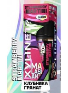 Жидкость Malasian x Xylinet Strawberry Martini Ice (Клубника Гранат) 30мл 20мг Hard Жидкость Malasian x Xylinet Strawberry Martini Ice (Клубника Гранат) 30мл 20мг Hard