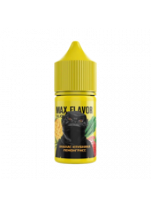 Ароматизатор forVLIQ Max Flavor Клубника Ананас Лемонграсс Ароматизатор forVLIQ Max Flavor Клубника Ананас Лемонграсс