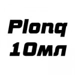 Plonq 10мл Plonq 10мл