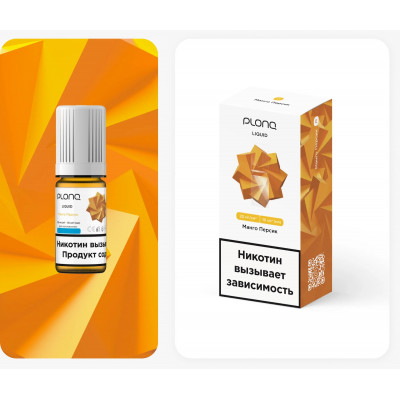 Жидкость Plonq Liquid Манго Персик 10мл 20мг Жидкость Plonq Liquid Манго Персик 10мл 20мг