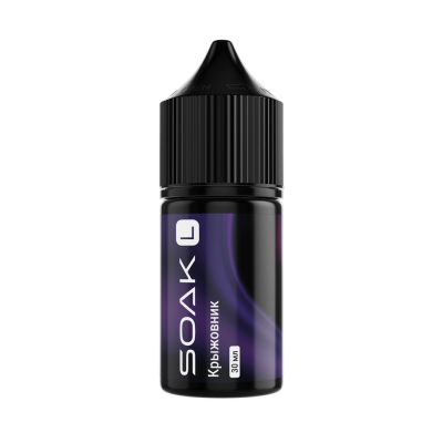 Жидкость Soak L New Gooseberry (Крыжовник) Salt 20мг 30мл