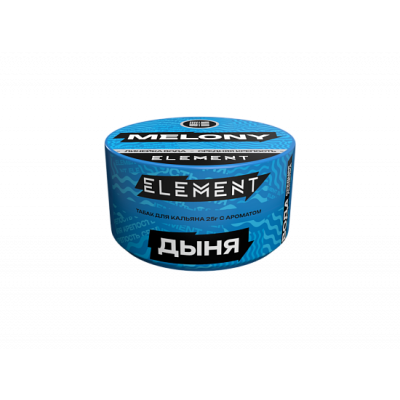 Element Вода Melony (Дыня) 25гр New