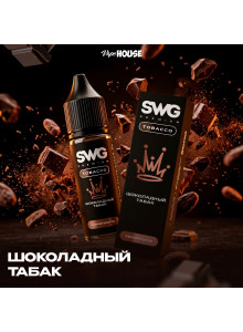 Ароматизатор SWG Шоколадный Табак 13мл Ароматизатор SWG Шоколадный Табак 13мл