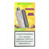 Электронная Сигарета Artery CL7 Fusion Pro 50000 Кислое Яблоко и Ананас