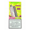Электронная Сигарета Artery CL7 Fusion Pro 50000 Клубника и Киви