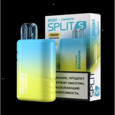 Электронная Сигарета Brusko SPLIT S 1200 Банан
