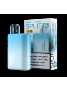 Электронная Сигарета Brusko SPLIT S 1200 Баунти