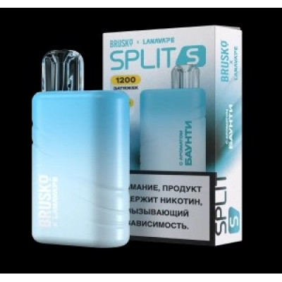 Электронная Сигарета Brusko SPLIT S 1200 Баунти