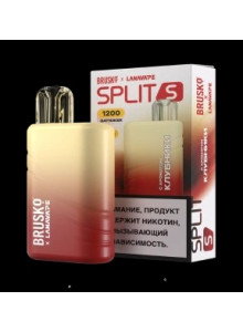 Электронная Сигарета Brusko SPLIT S 1200 Клубника