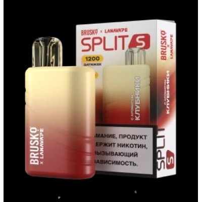 Электронная Сигарета Brusko SPLIT S 1200 Клубника