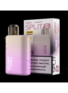 Электронная Сигарета Brusko SPLIT S 1200 Латте