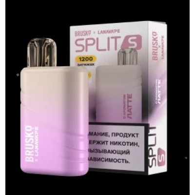 Электронная Сигарета Brusko SPLIT S 1200 Латте