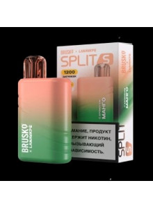 Электронная Сигарета Brusko SPLIT S 1200 Манго