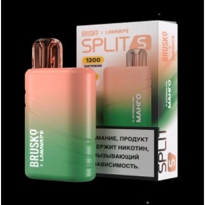 Электронная Сигарета Brusko SPLIT S 1200 Манго