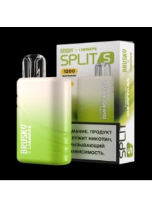 Электронная Сигарета Brusko SPLIT S 1200 Виноград