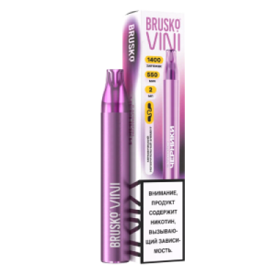 Электронная Сигарета Brusko VINI 1400 Черника Электронная Сигарета Brusko VINI 1400 Черника