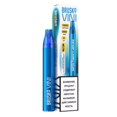 Электронная Сигарета Brusko VINI 1400 Фруктовое Драже