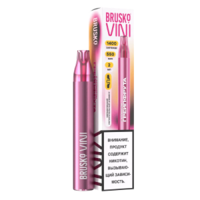 Электронная Сигарета Brusko VINI 1400 Грейпфрут Электронная Сигарета Brusko VINI 1400 Грейпфрут