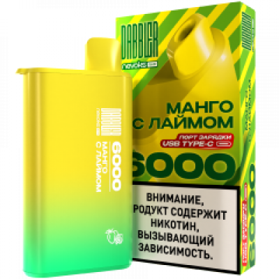 Электронная Сигарета Dabbler 6000 Лайм Манго Электронная Сигарета Dabbler 6000 Лайм Манго