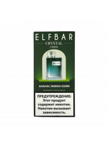 Электронная Сигарета ELF BAR CR 600 Ананас Лимон Лайм Электронная Сигарета ELF BAR CR 600 Ананас Лимон Лайм