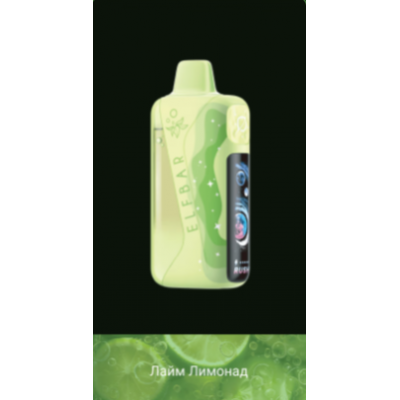 Электронная Сигарета ELF BAR Lush King Pro 35000 Лайм Лимонад Электронная Сигарета ELF BAR Lush King Pro 35000 Лайм Лимонад