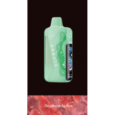 Электронная Сигарета ELF BAR Lush King Pro 35000 Ледяной Арбуз