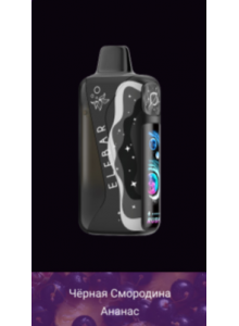 ELF BAR Lush King Pro 35000 Чёрная Смородина Ананас