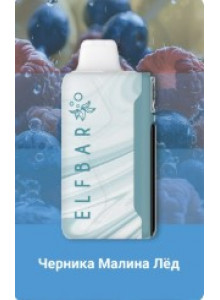 ELF BAR Ice King 30000 Черника Малина Лёд