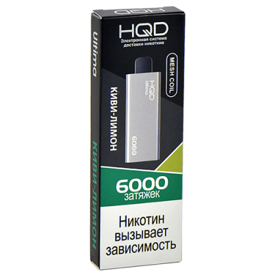 Электронная Сигарета HQD ULTIMA (6000 Затяжек) Киви Лимон