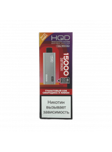 Электронная Сигарета HQD ULTIMA PRO MAX (15000 Затяжек) Гранатовый Сок Смородина Лимон