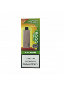 Электронная Сигарета HQD ULTIMA PRO MAX (15000 Затяжек) Кислый