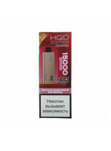 Электронная Сигарета HQD ULTIMA PRO MAX (15000 Затяжек) Кислый Вишнёвый Мармелад