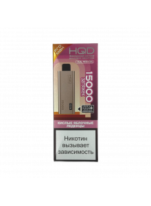 Электронная Сигарета HQD ULTIMA PRO MAX (15000 Затяжек) Кислые Яблочные Леденцы