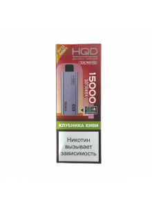 Электронная Сигарета HQD ULTIMA PRO MAX (15000 Затяжек) Клубника Киви