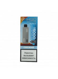 Электронная Сигарета HQD ULTIMA PRO MAX (15000 Затяжек) Свежий