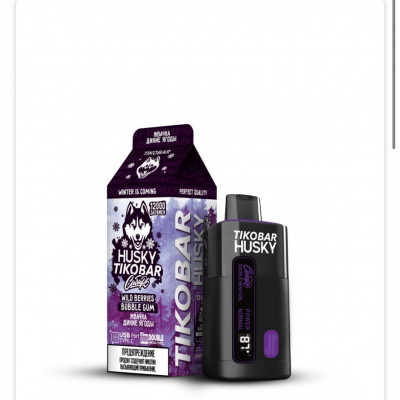 Электронная Сигарета Tikobar Husky Сибирь 12000 Жвачка Дикие Ягоды