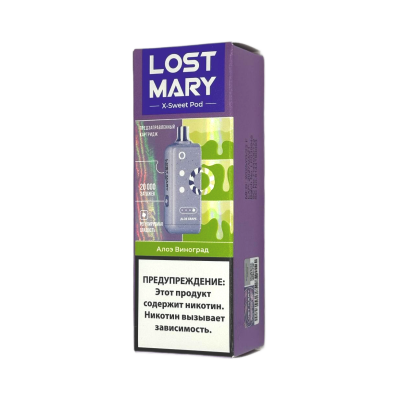 Картридж Lost Mary X-Link Sweet 20000 Алоэ Виноград Картридж Lost Mary X-Link Sweet 20000 Алоэ Виноград