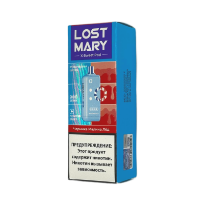 Картридж Lost Mary X-Link Sweet 20000 Черника Малина Лёд Картридж Lost Mary X-Link Sweet 20000 Черника Малина Лёд