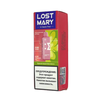 Картридж Lost Mary X-Link Classic 20000 Гранатовый Всплеск Картридж Lost Mary X-Link Classic 20000 Гранатовый Всплеск