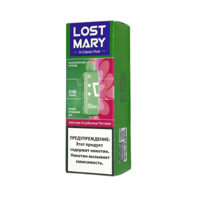 Картридж Lost Mary X-Link Classic 20000 Кислая Клубника Питайя