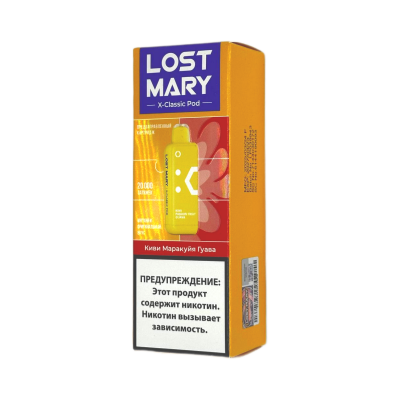 Картридж Lost Mary X-Link Classic 20000 Киви Маракуйя Гуава