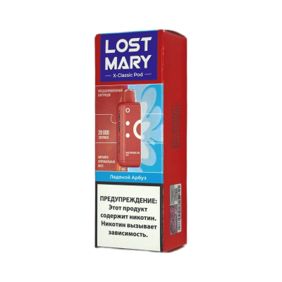 Картридж Lost Mary X-Link Classic 20000 Ледяной Арбуз Картридж Lost Mary X-Link Classic 20000 Ледяной Арбуз