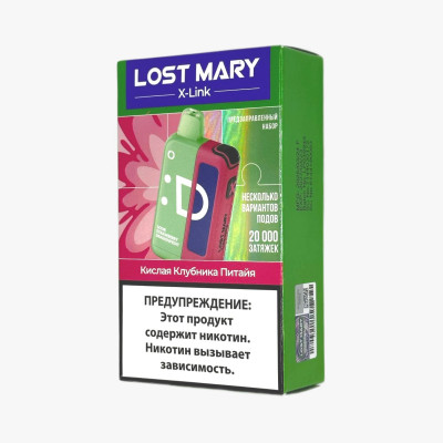 Устройство + Картридж Lost Mary X-Link 20000 Кислая Клубника Питайя Устройство + Картридж Lost Mary X-Link 20000 Кислая Клубника Питайя