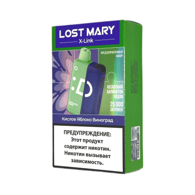 Устройство + Картридж Lost Mary X-Link 20000 Кислое Яблоко Виноград Устройство + Картридж Lost Mary X-Link 20000 Кислое Яблоко Виноград
