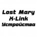 Устройства Lost Mary X-Link 20000