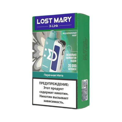 Устройство + Картридж Lost Mary X-Link 20000 Перечная Мята